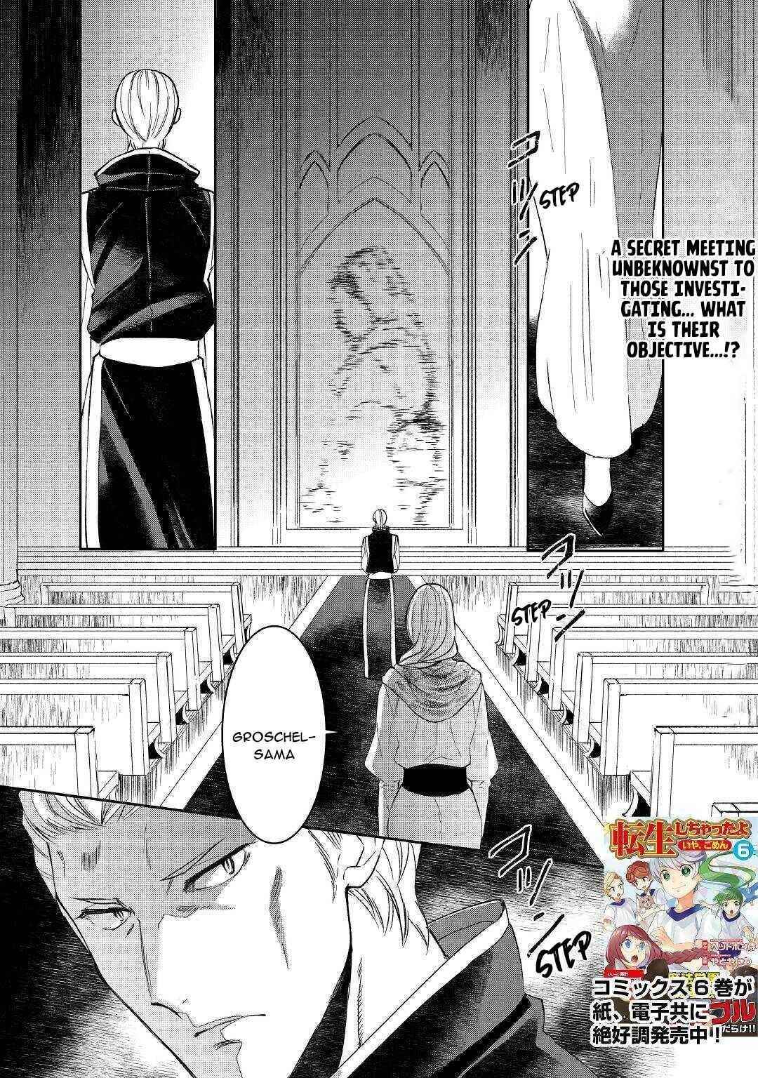 Tenseishichatta yo (Iya, Gomen) Chapter 58 - Page 1