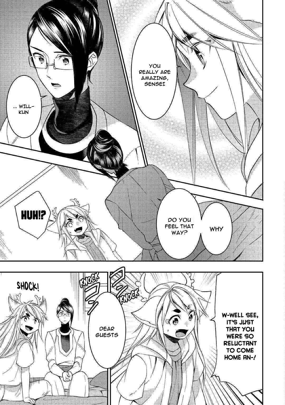 Tenseishichatta yo (Iya, Gomen) Chapter 58 - Page 13