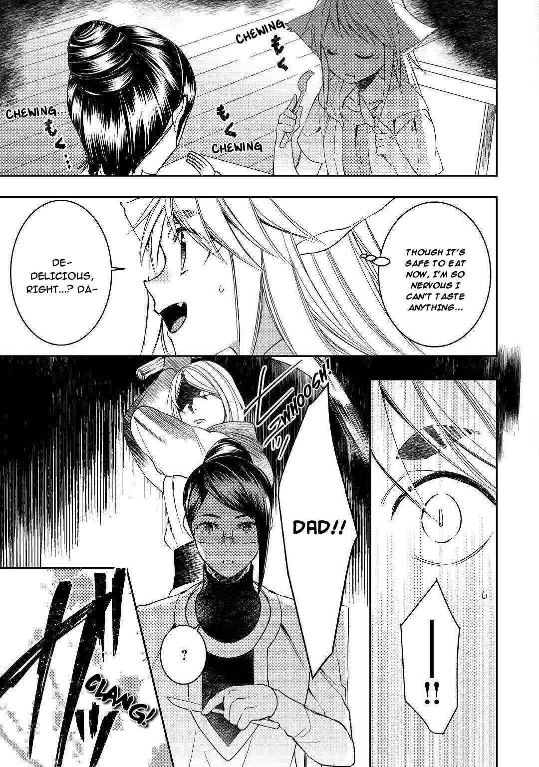 Tenseishichatta yo (Iya, Gomen) Chapter 58 - Page 17