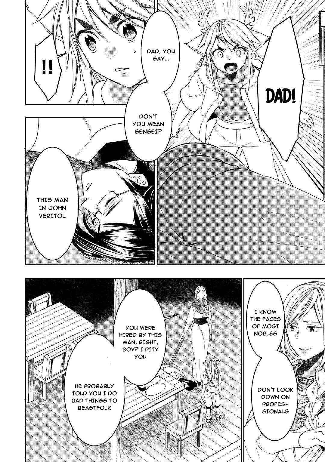 Tenseishichatta yo (Iya, Gomen) Chapter 58 - Page 18