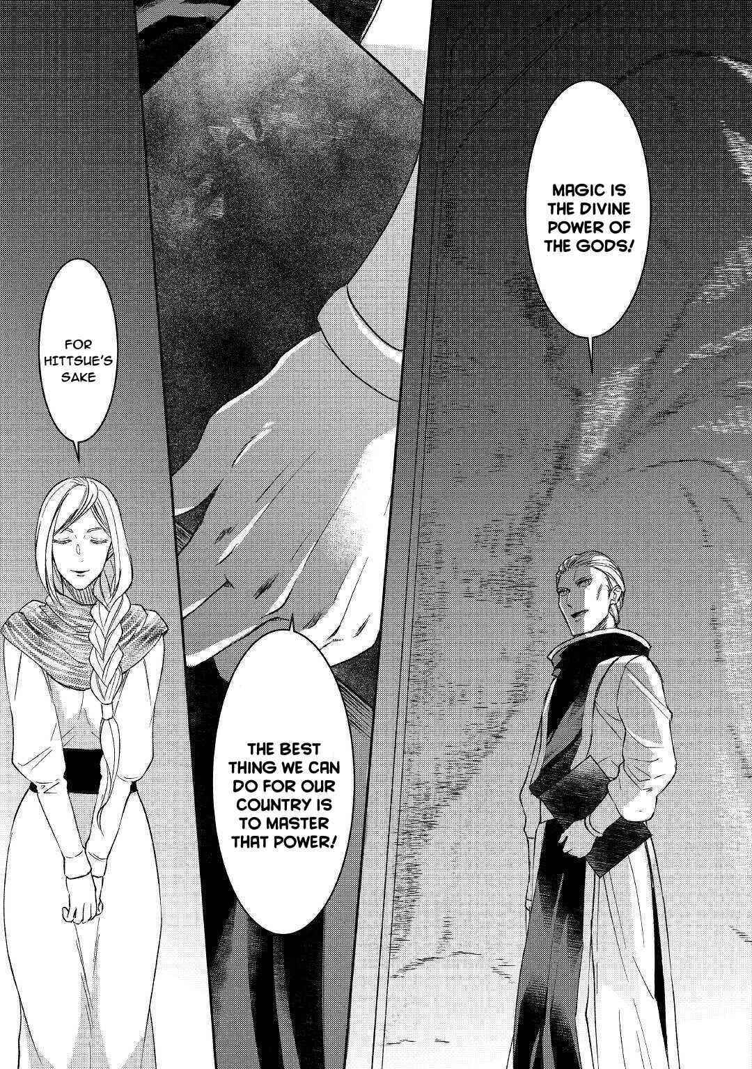 Tenseishichatta yo (Iya, Gomen) Chapter 58 - Page 3