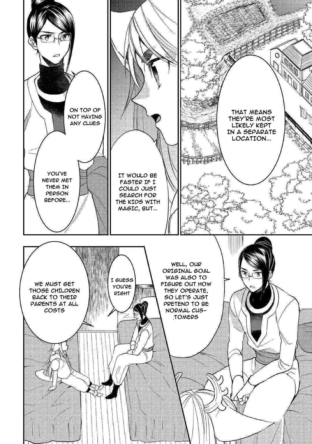 Tenseishichatta yo (Iya, Gomen) Chapter 58 - Page 6