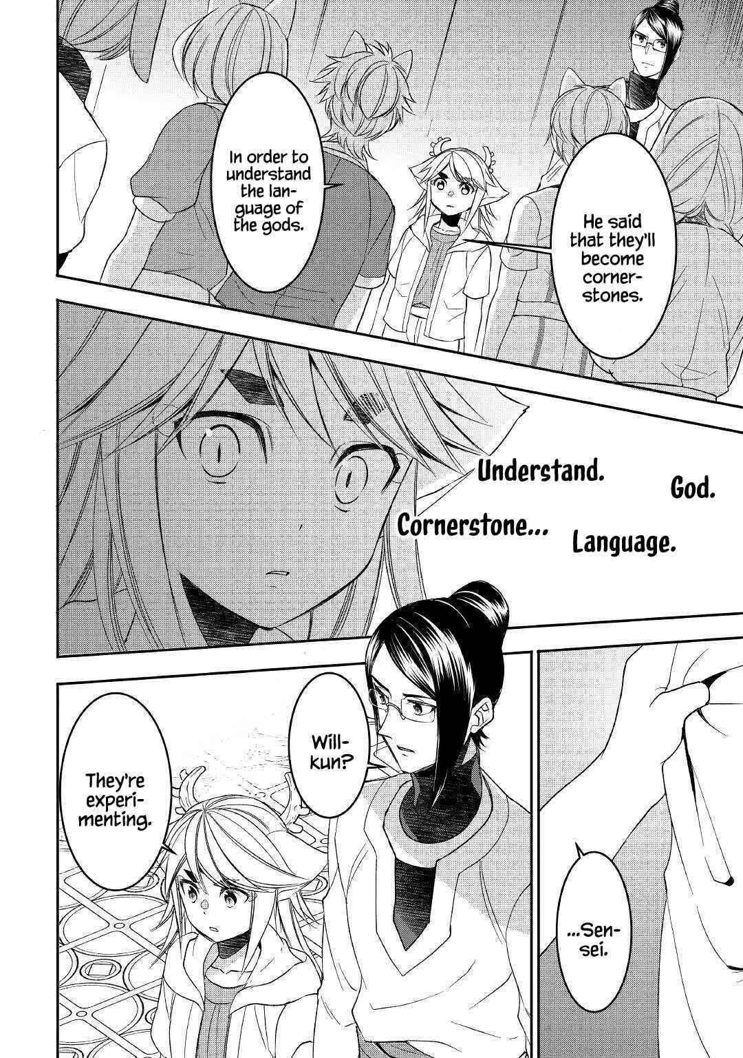 Tenseishichatta yo (Iya, Gomen) Chapter 59 - Page 12