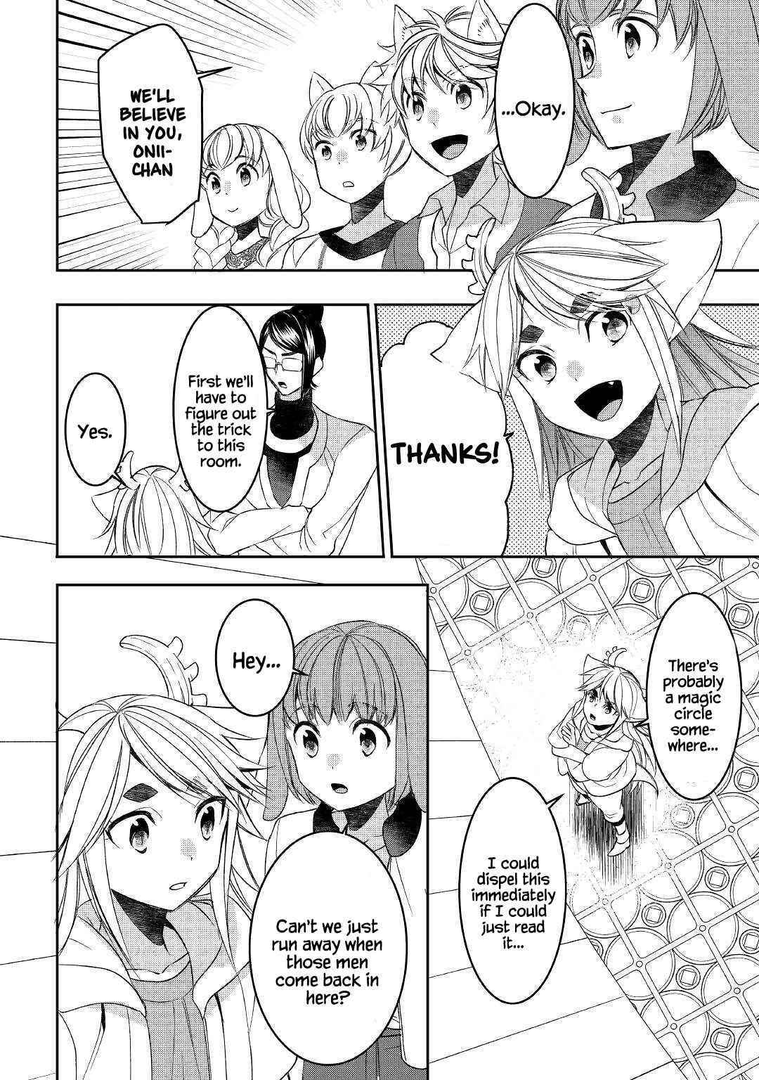 Tenseishichatta yo (Iya, Gomen) Chapter 59 - Page 16