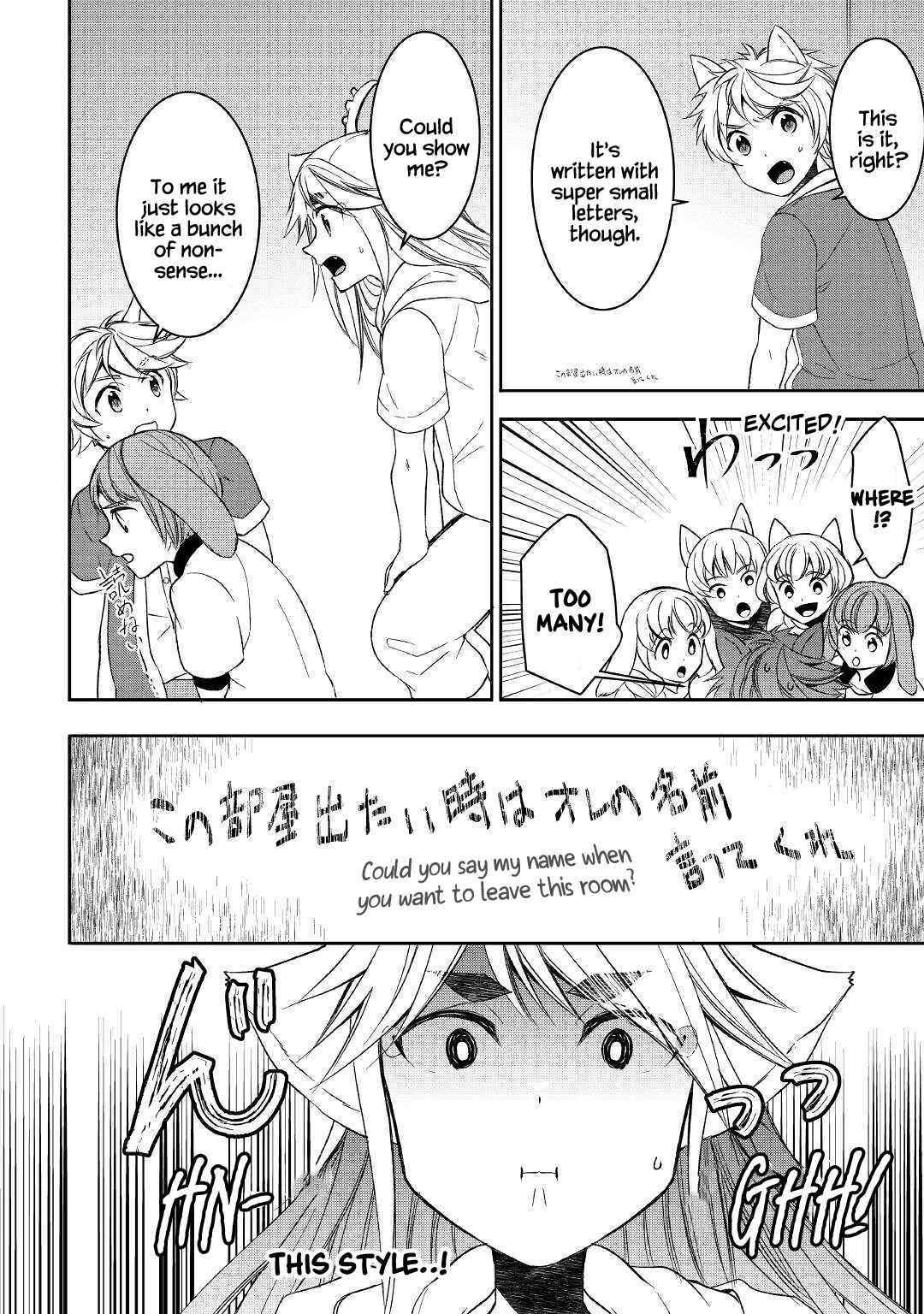 Tenseishichatta yo (Iya, Gomen) Chapter 59 - Page 20