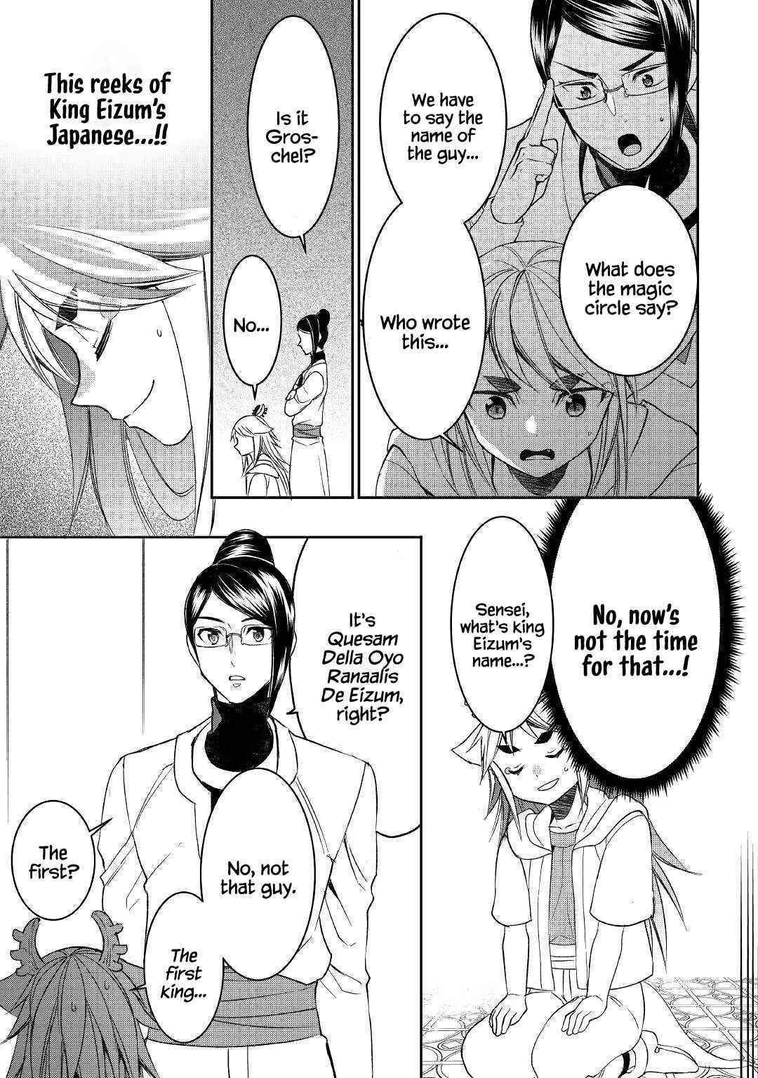 Tenseishichatta yo (Iya, Gomen) Chapter 59 - Page 21