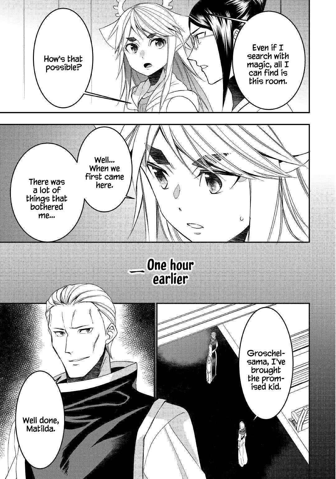 Tenseishichatta yo (Iya, Gomen) Chapter 59 - Page 7