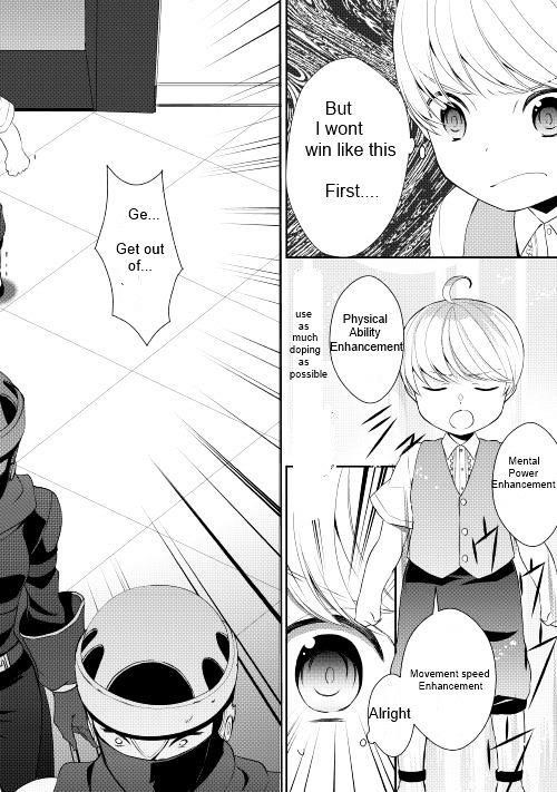 Tenseishichatta yo (Iya, Gomen) Chapter 6 - Page 14