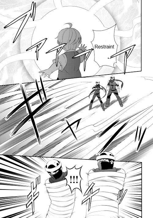 Tenseishichatta yo (Iya, Gomen) Chapter 6 - Page 21