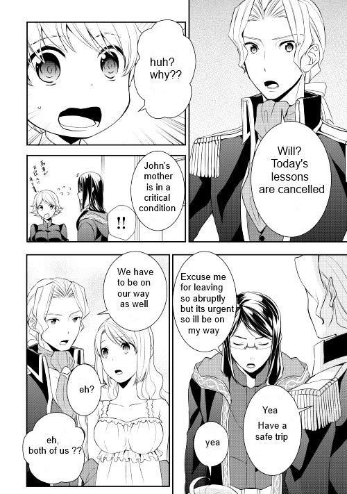 Tenseishichatta yo (Iya, Gomen) Chapter 6 - Page 4