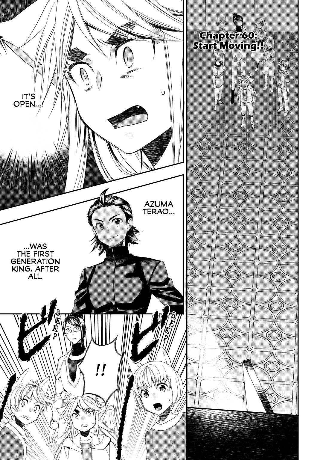 Tenseishichatta yo (Iya, Gomen) Chapter 60 - Page 1