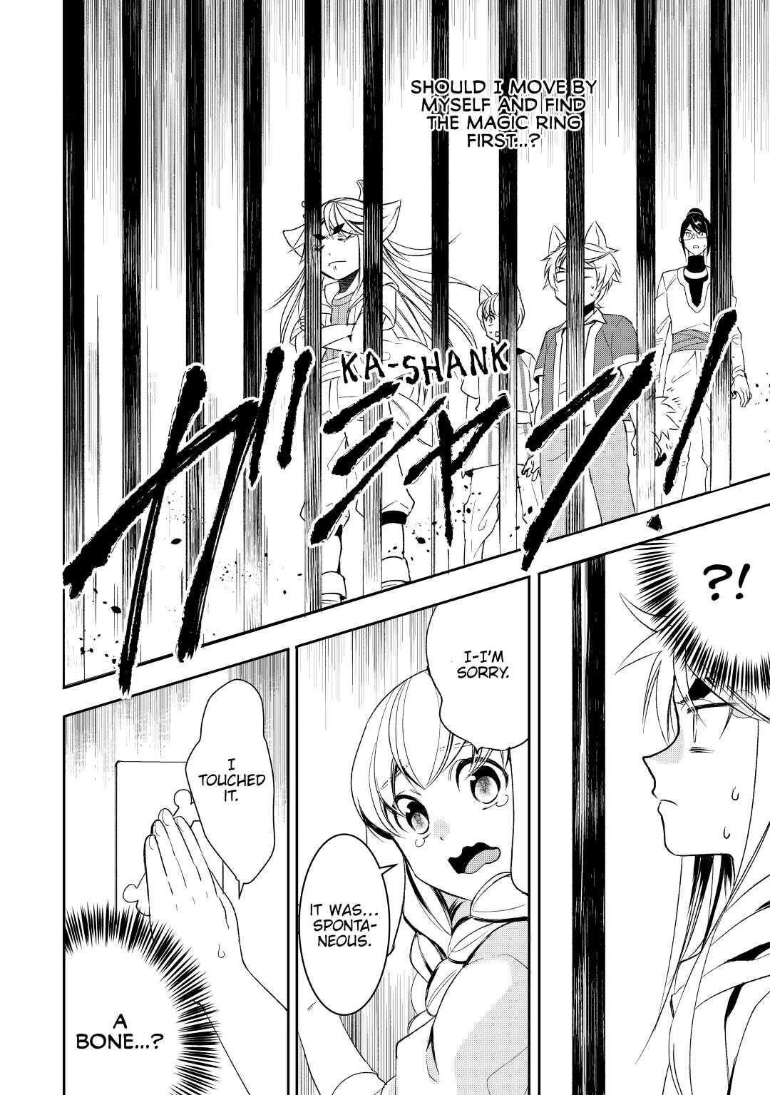 Tenseishichatta yo (Iya, Gomen) Chapter 60 - Page 16