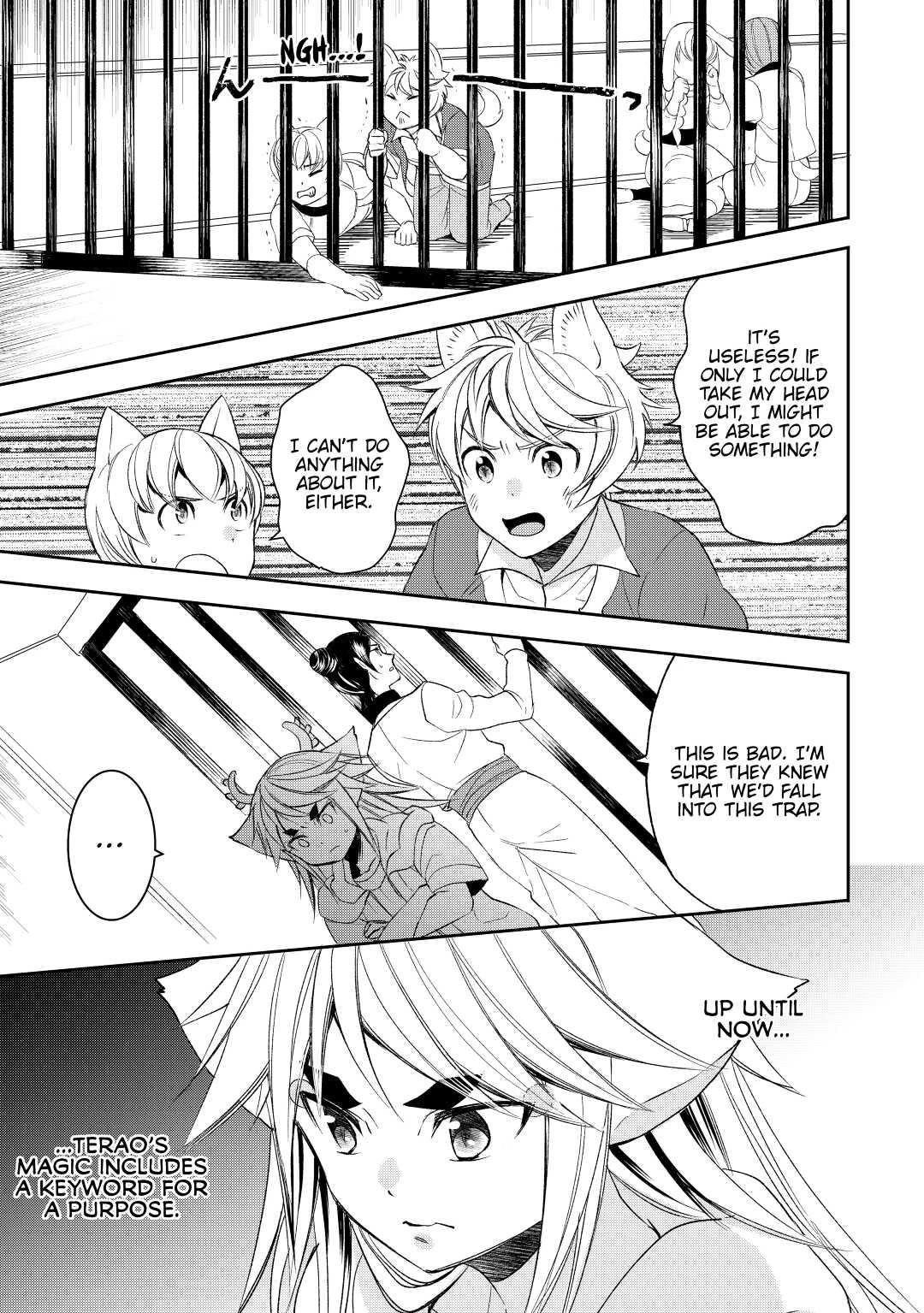 Tenseishichatta yo (Iya, Gomen) Chapter 60 - Page 19