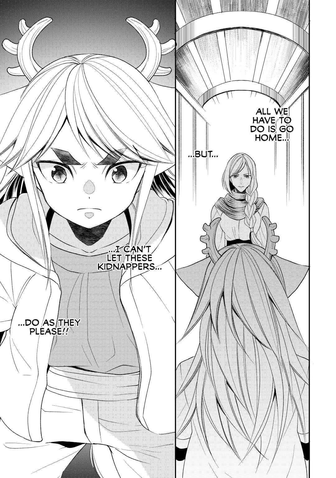 Tenseishichatta yo (Iya, Gomen) Chapter 60 - Page 23