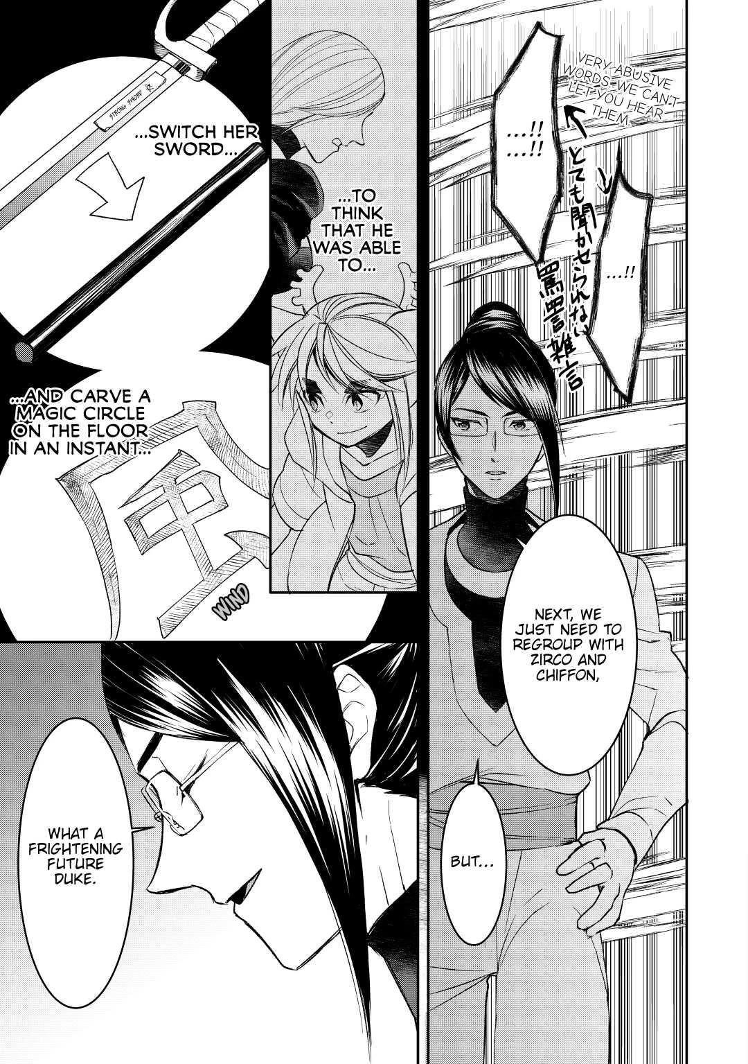 Tenseishichatta yo (Iya, Gomen) Chapter 61 - Page 17