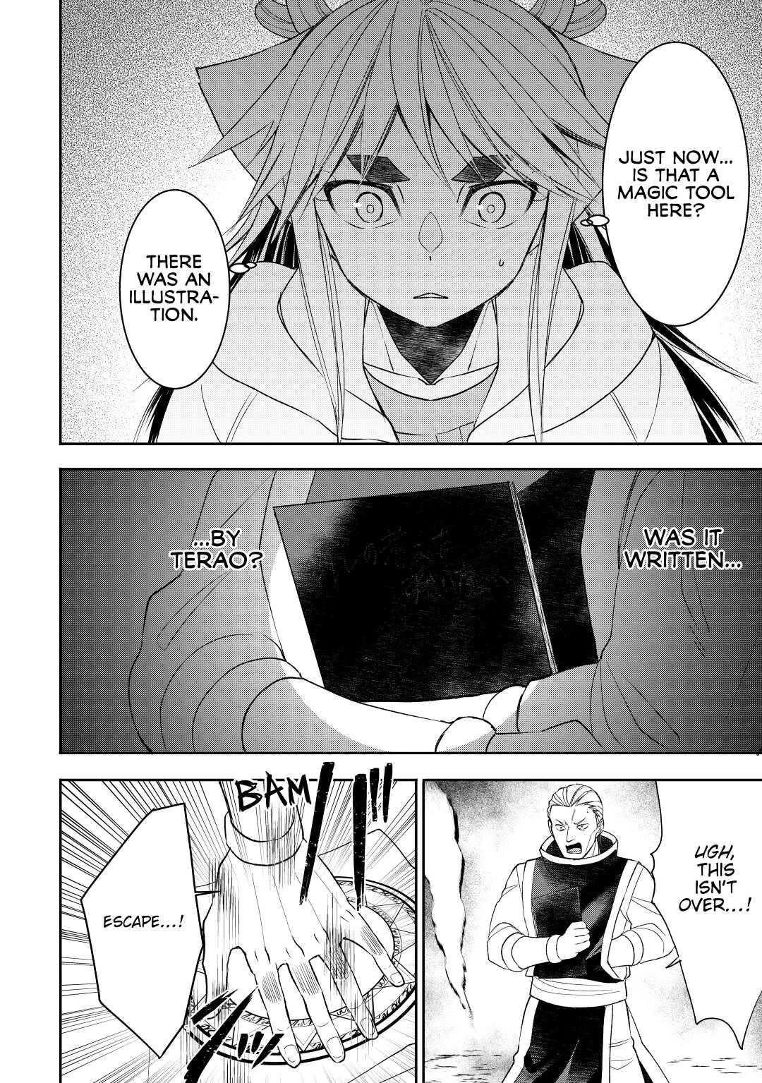 Tenseishichatta yo (Iya, Gomen) Chapter 62 - Page 14