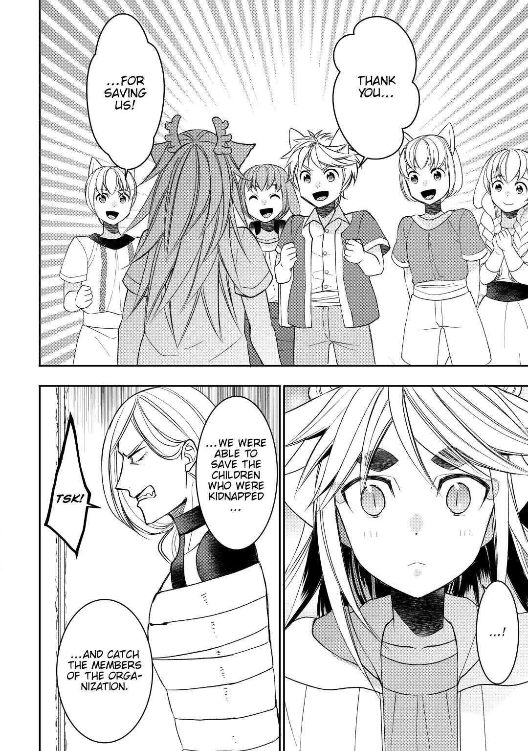 Tenseishichatta yo (Iya, Gomen) Chapter 62 - Page 18