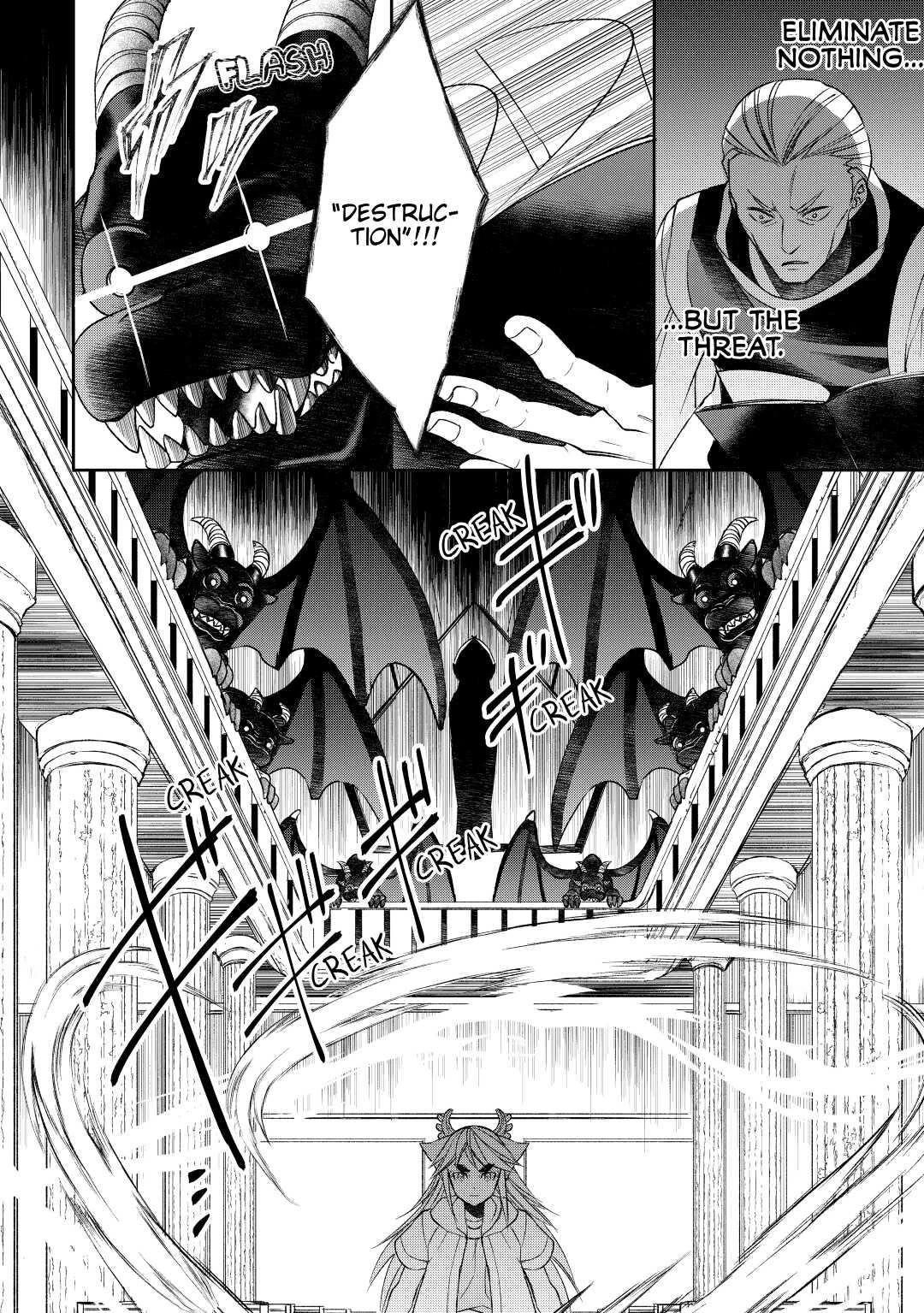 Tenseishichatta yo (Iya, Gomen) Chapter 62 - Page 4