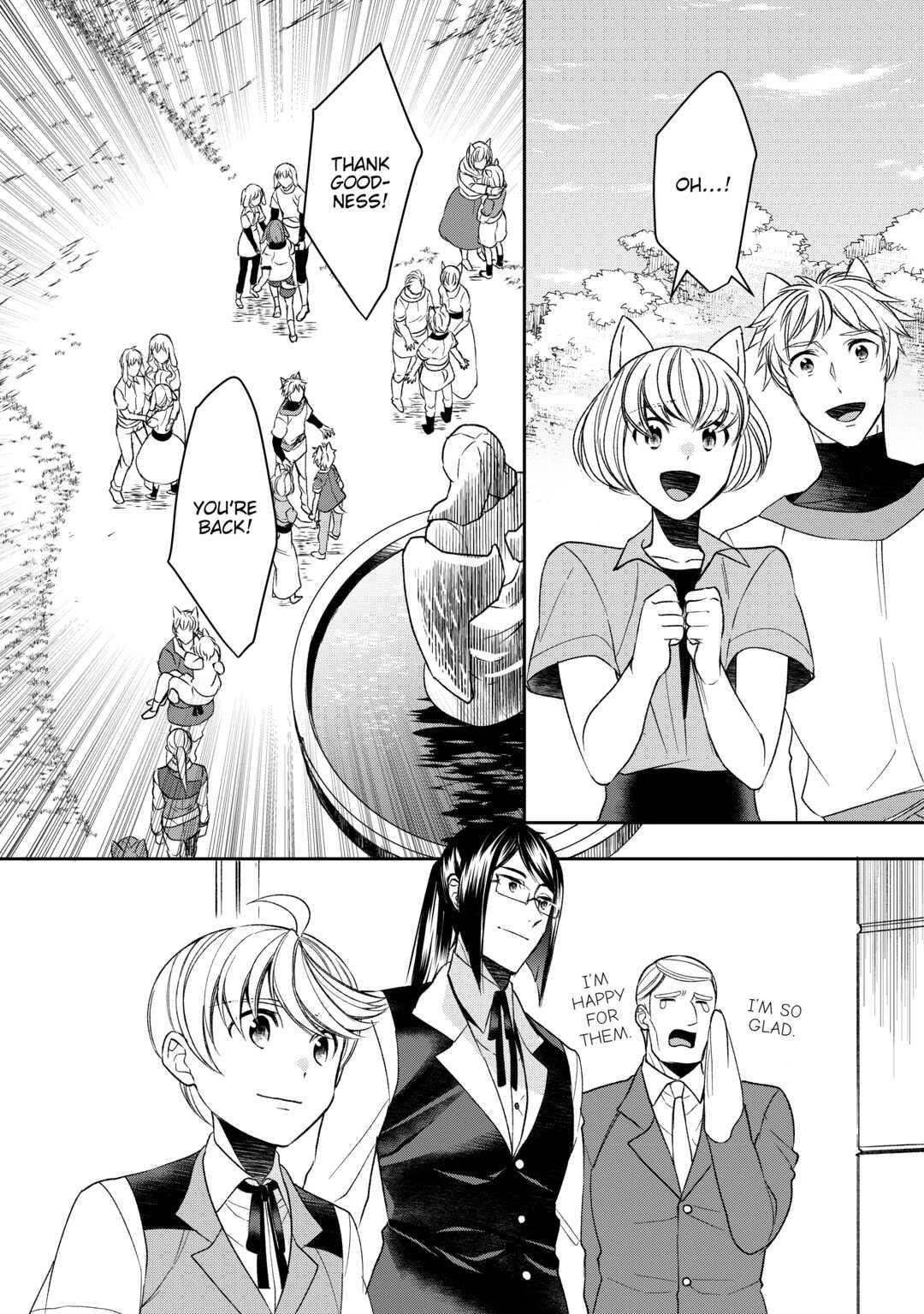 Tenseishichatta yo (Iya, Gomen) Chapter 63 - Page 2