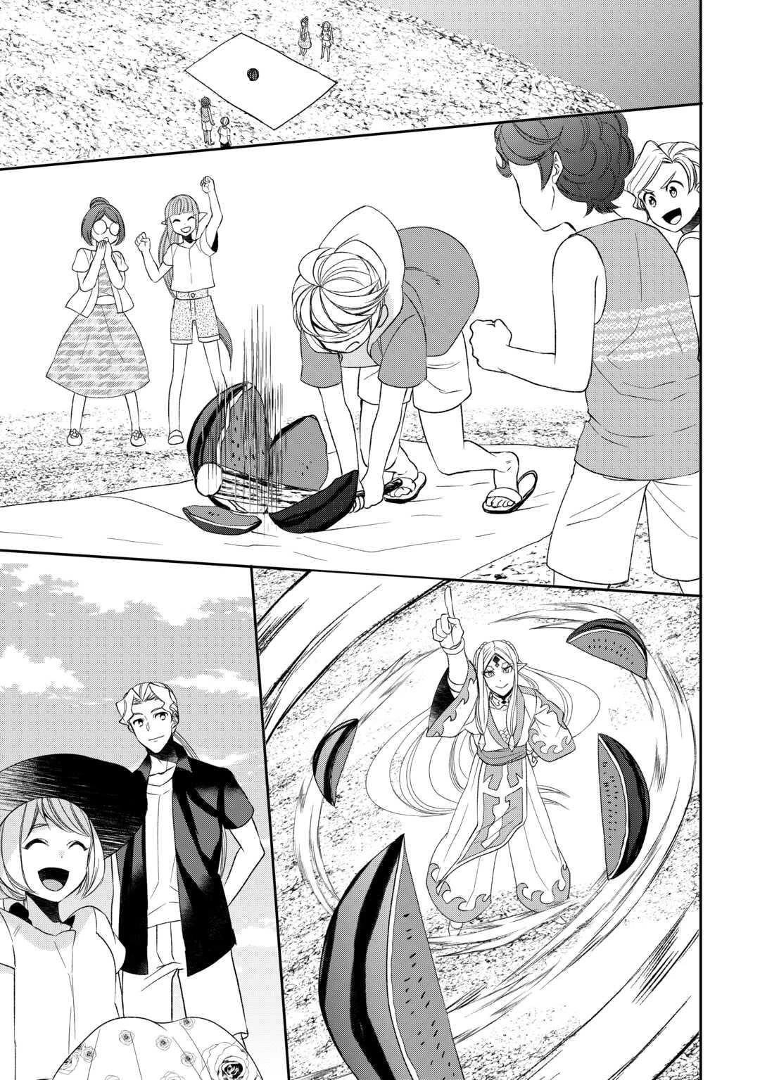 Tenseishichatta yo (Iya, Gomen) Chapter 66 - Page 13