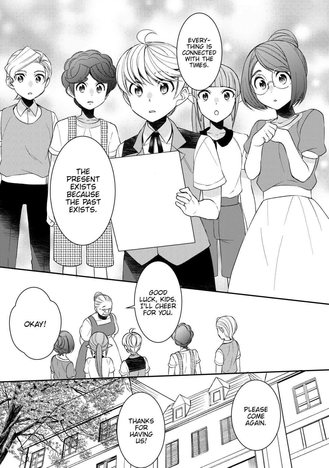 Tenseishichatta yo (Iya, Gomen) Chapter 68 - Page 17