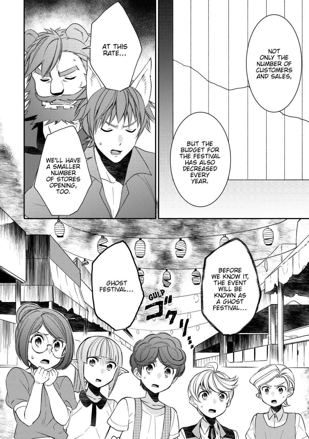 Tenseishichatta yo (Iya, Gomen) Chapter 68 - Page 2