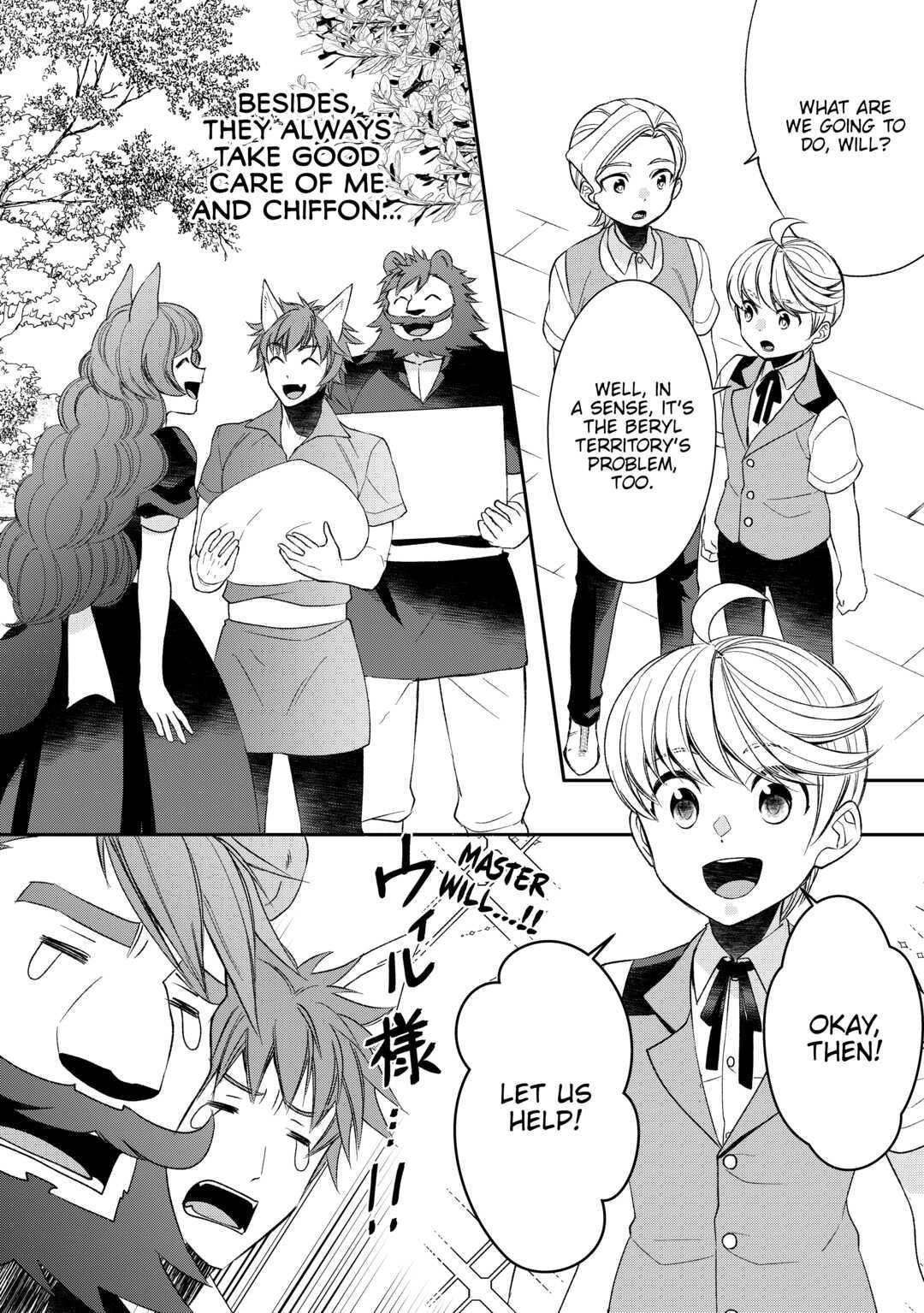 Tenseishichatta yo (Iya, Gomen) Chapter 68 - Page 4