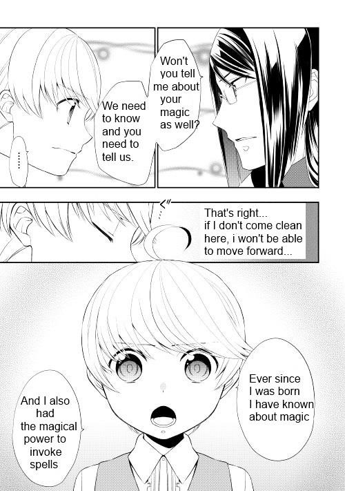 Tenseishichatta yo (Iya, Gomen) Chapter 8 - Page 11