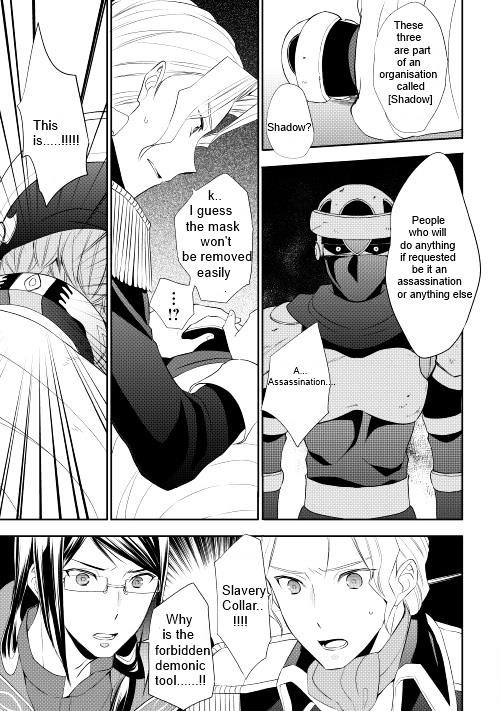 Tenseishichatta yo (Iya, Gomen) Chapter 8 - Page 15