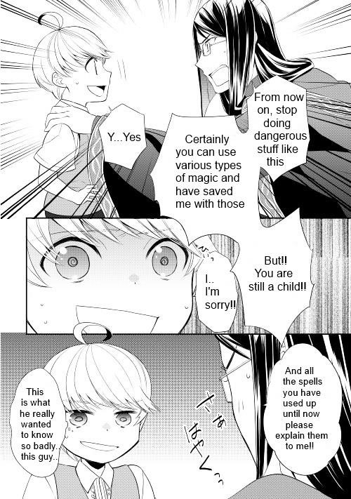 Tenseishichatta yo (Iya, Gomen) Chapter 8 - Page 6