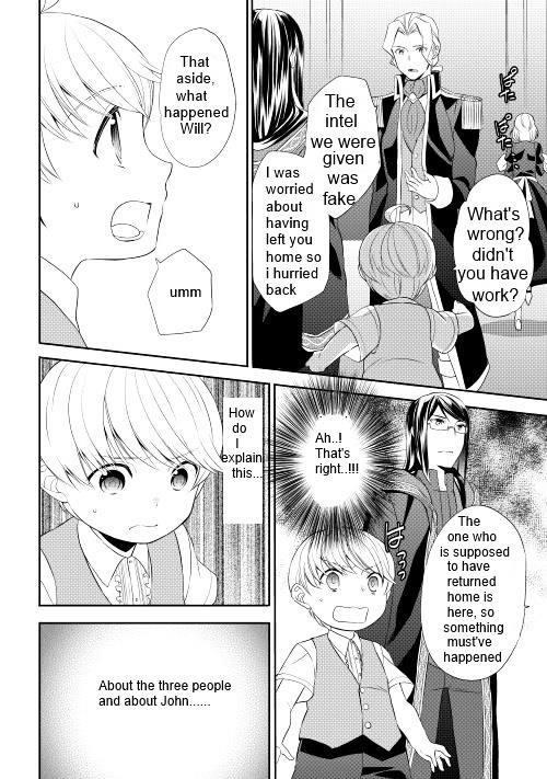 Tenseishichatta yo (Iya, Gomen) Chapter 8 - Page 8