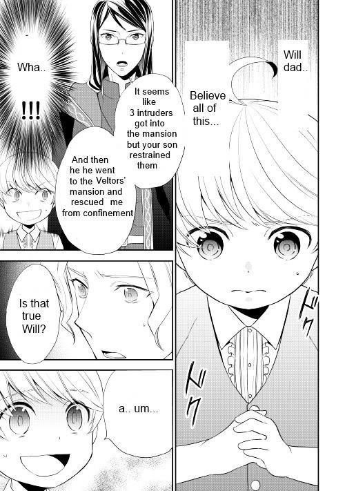 Tenseishichatta yo (Iya, Gomen) Chapter 8 - Page 9