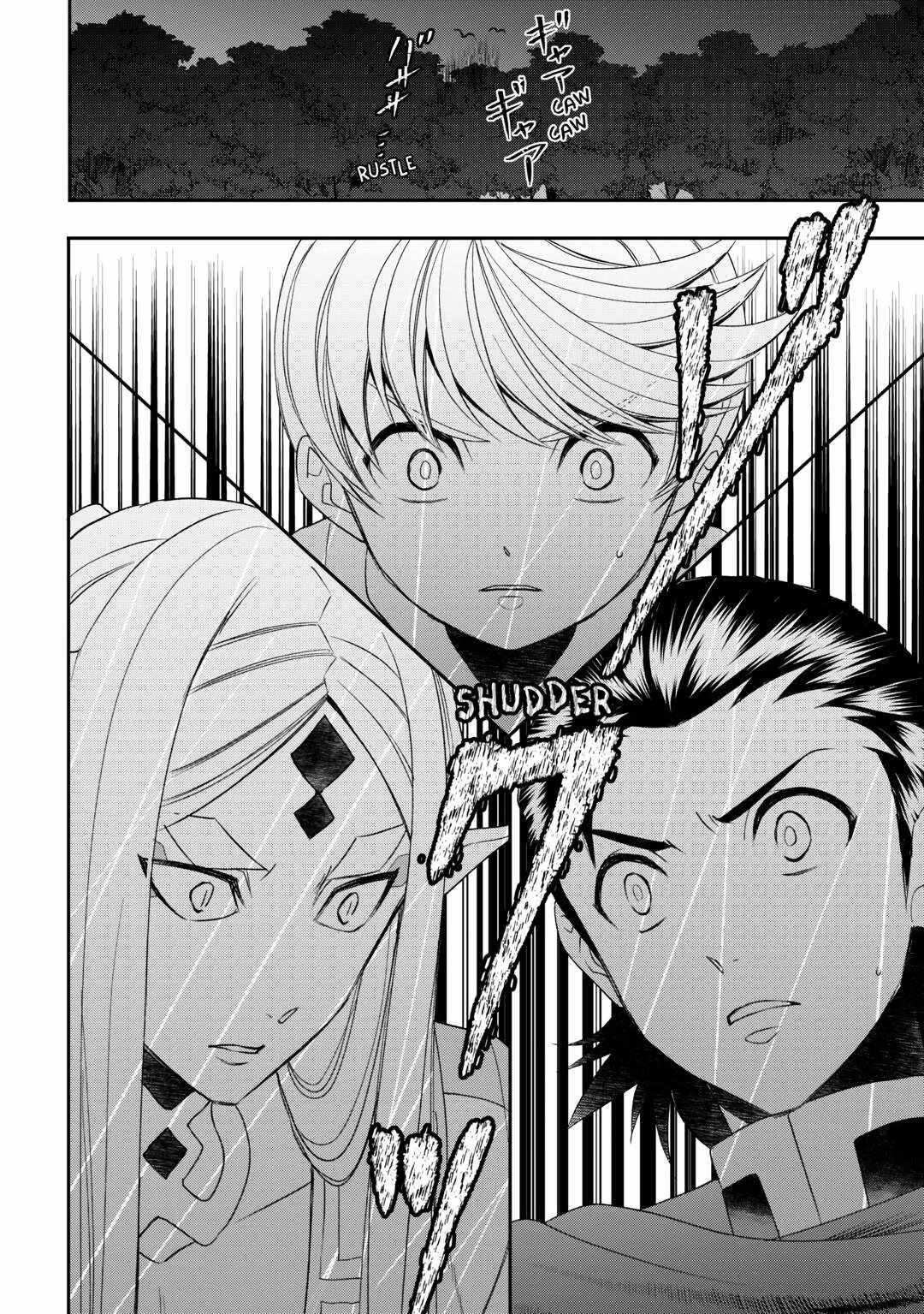 Tenseishichatta yo (Iya, Gomen) Chapter 82 - Page 20