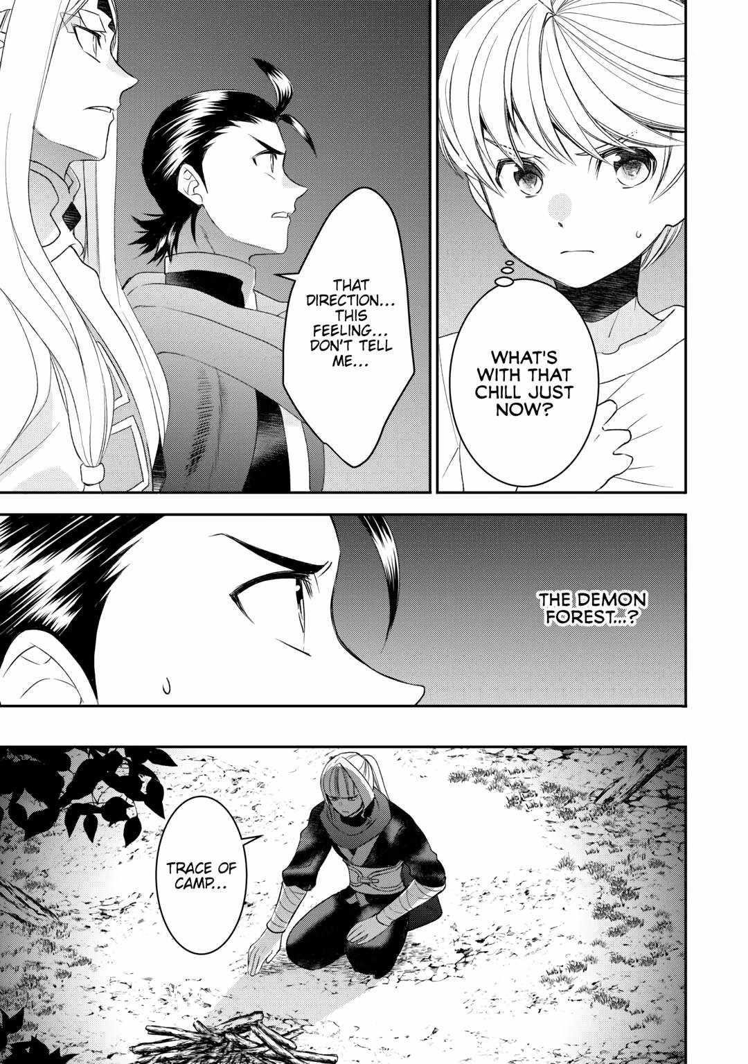 Tenseishichatta yo (Iya, Gomen) Chapter 82 - Page 21