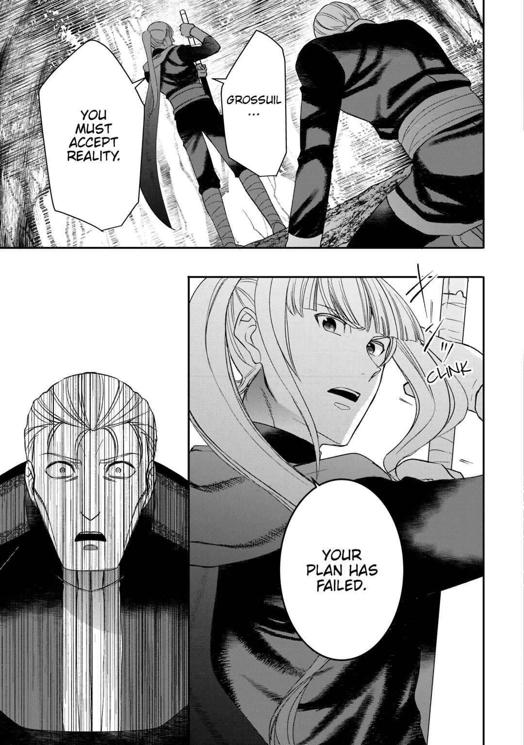 Tenseishichatta yo (Iya, Gomen) Chapter 85 - Page 17