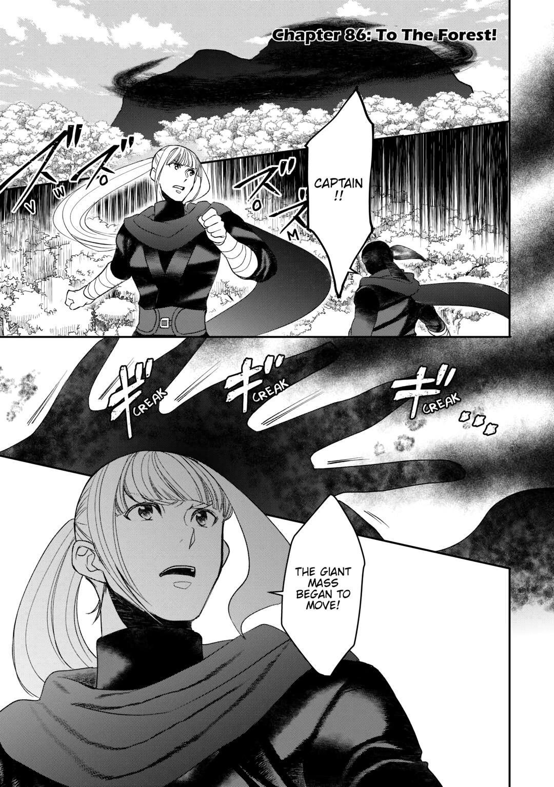 Tenseishichatta yo (Iya, Gomen) Chapter 86 - Page 1