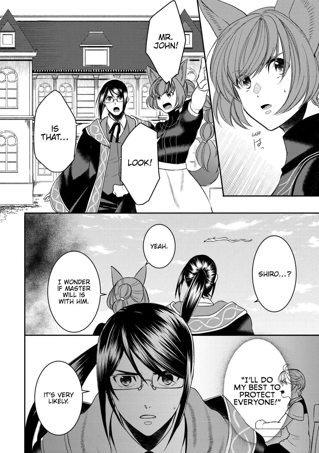 Tenseishichatta yo (Iya, Gomen) Chapter 86 - Page 16