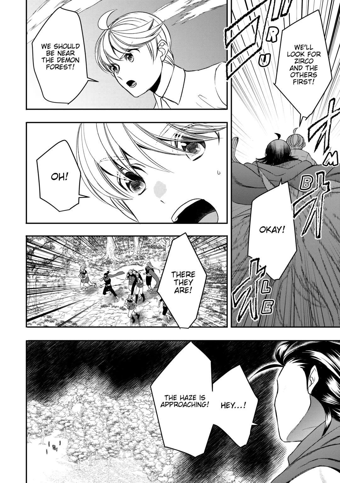 Tenseishichatta yo (Iya, Gomen) Chapter 86 - Page 18