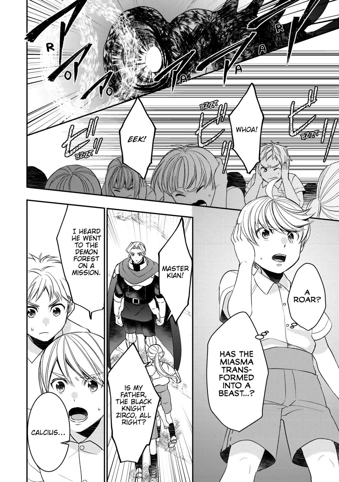 Tenseishichatta yo (Iya, Gomen) Chapter 86 - Page 6