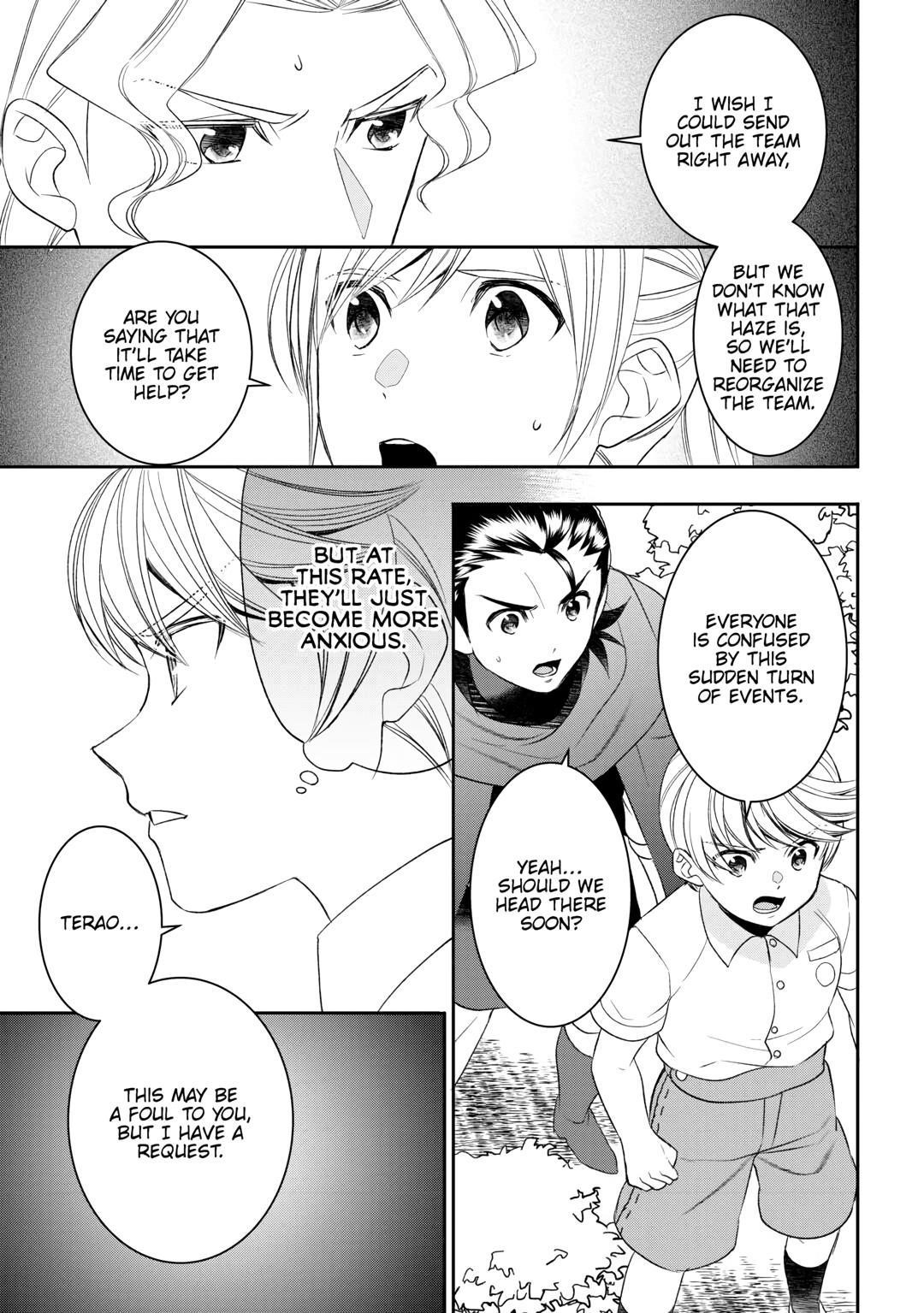 Tenseishichatta yo (Iya, Gomen) Chapter 86 - Page 7