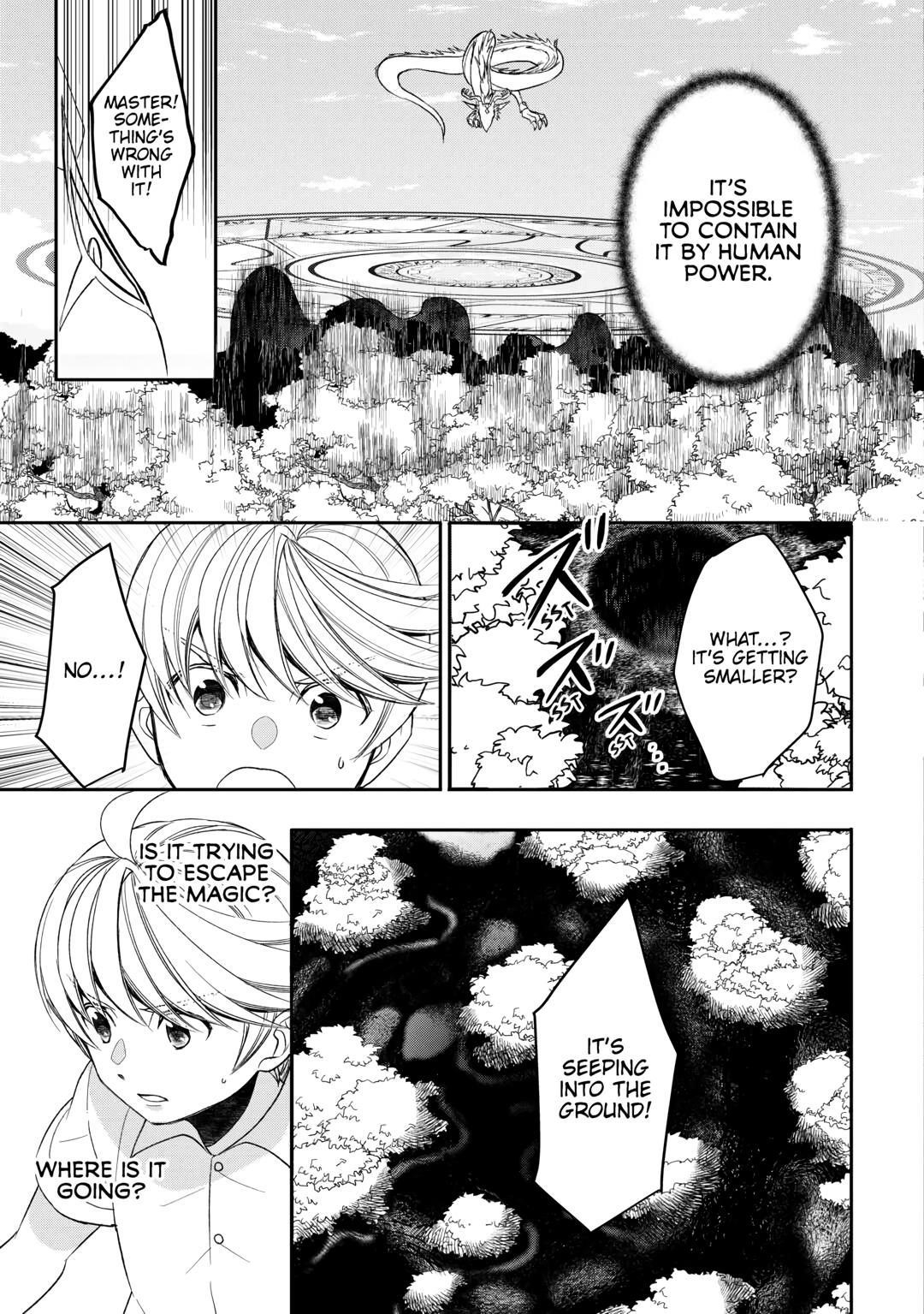 Tenseishichatta yo (Iya, Gomen) Chapter 87 - Page 17