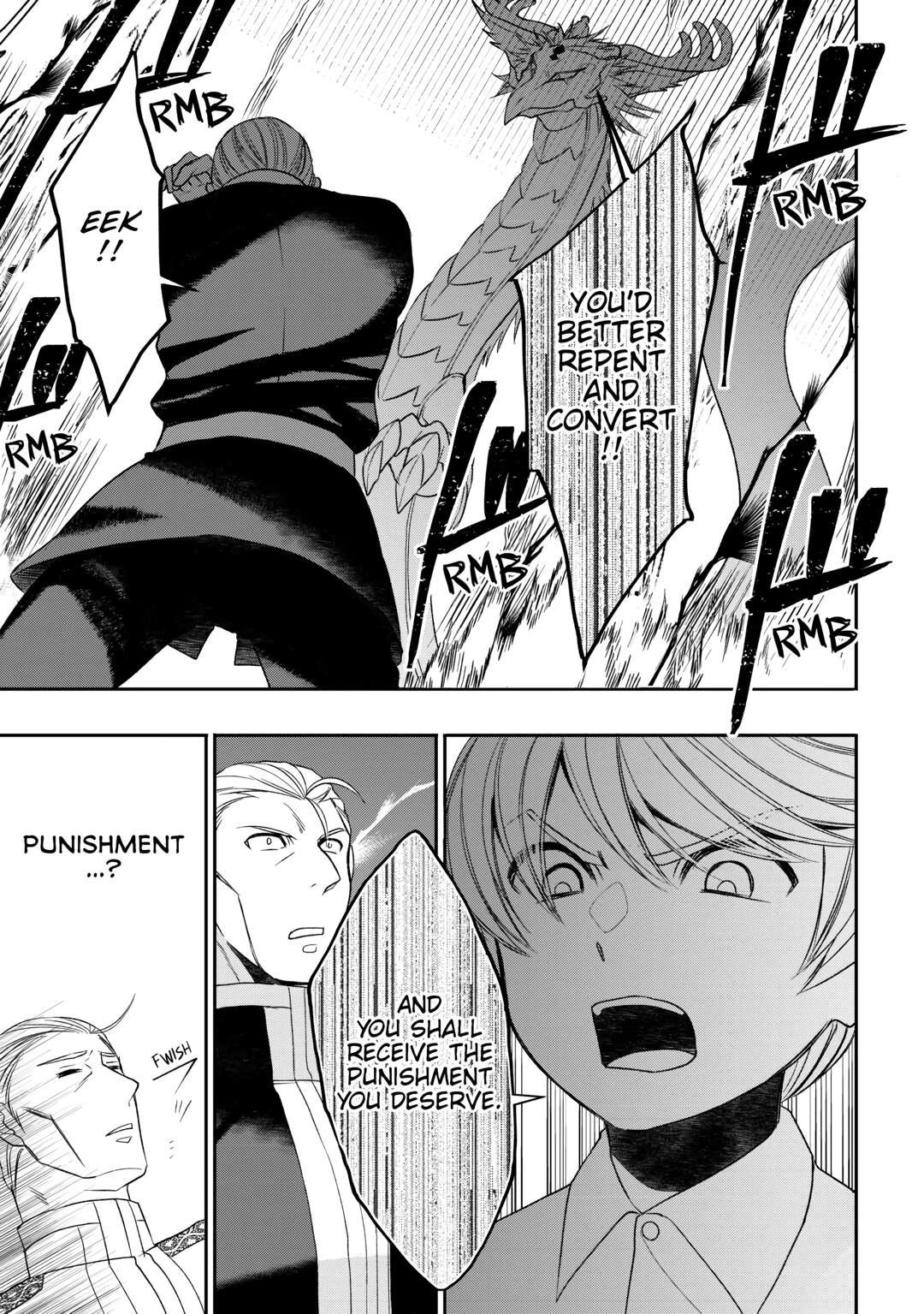 Tenseishichatta yo (Iya, Gomen) Chapter 87 - Page 7