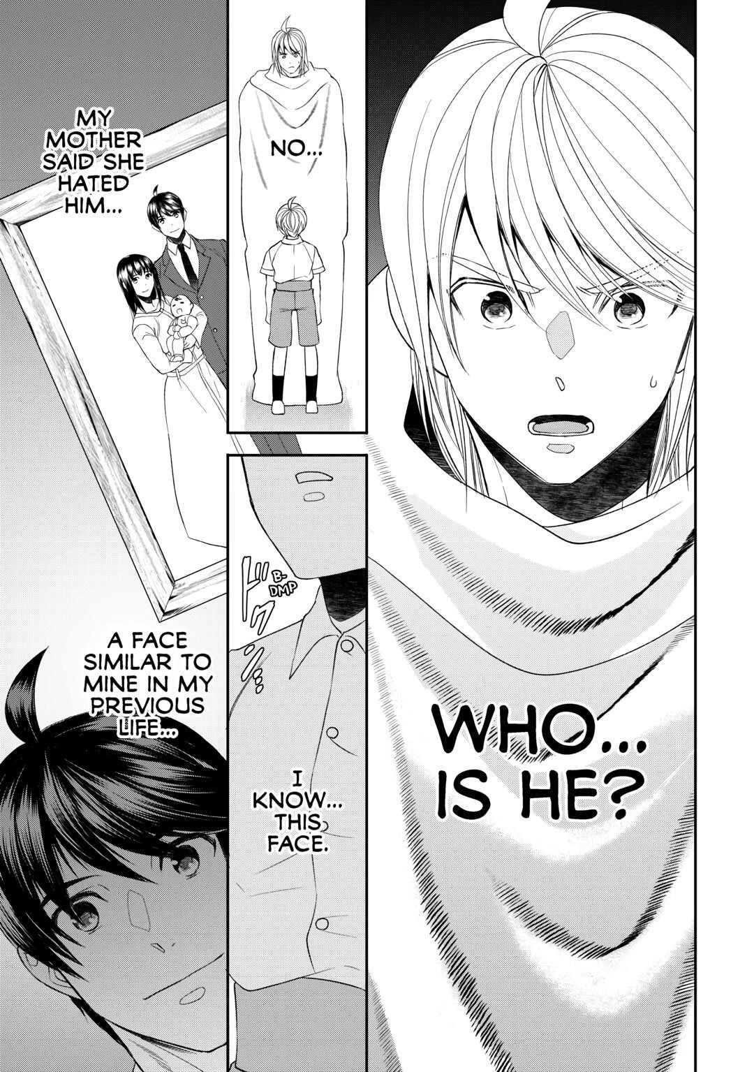 Tenseishichatta yo (Iya, Gomen) Chapter 88 - Page 10