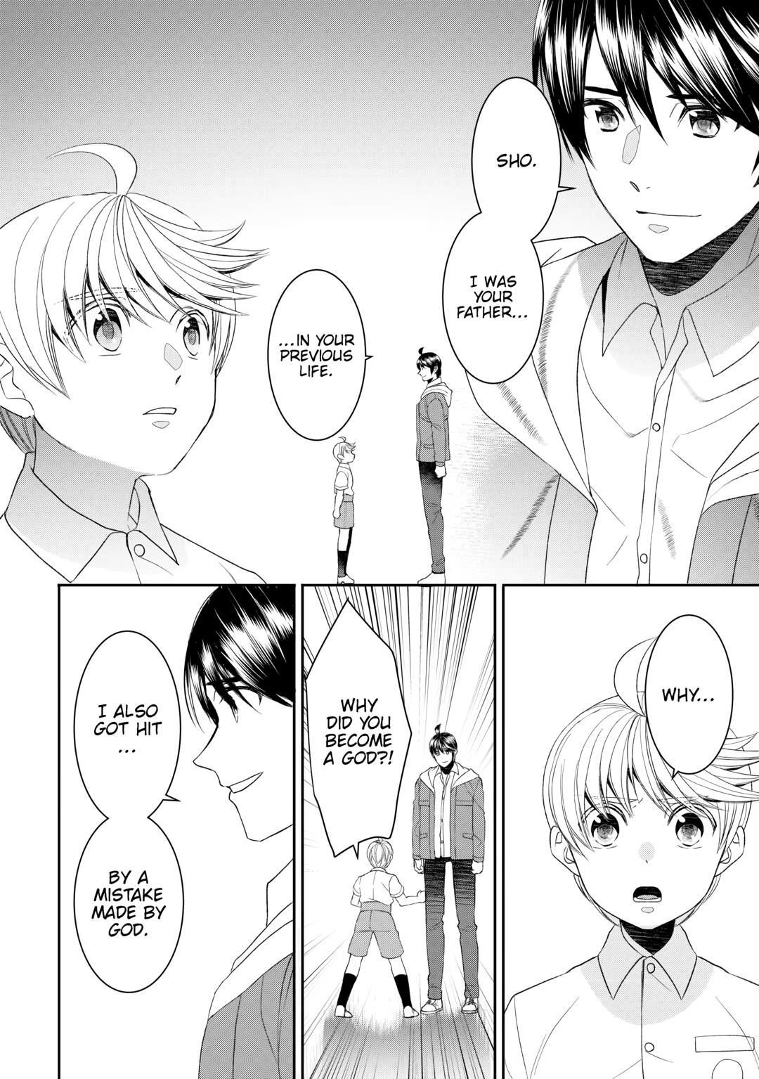 Tenseishichatta yo (Iya, Gomen) Chapter 88 - Page 17