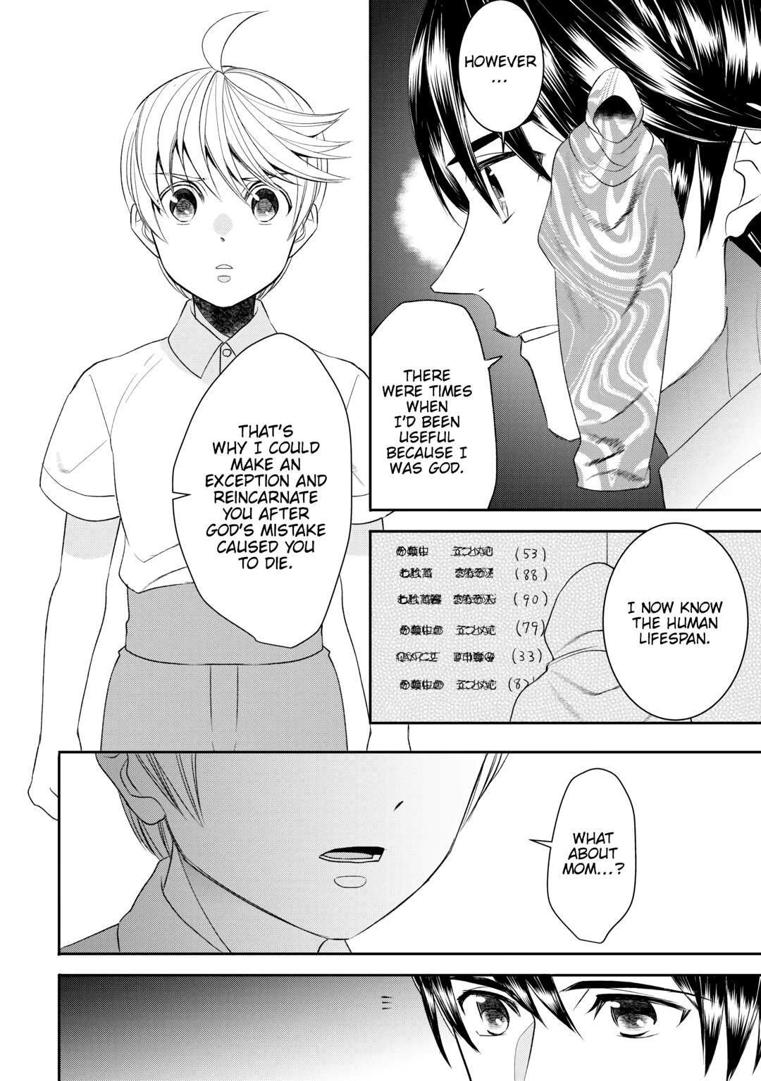 Tenseishichatta yo (Iya, Gomen) Chapter 88 - Page 19