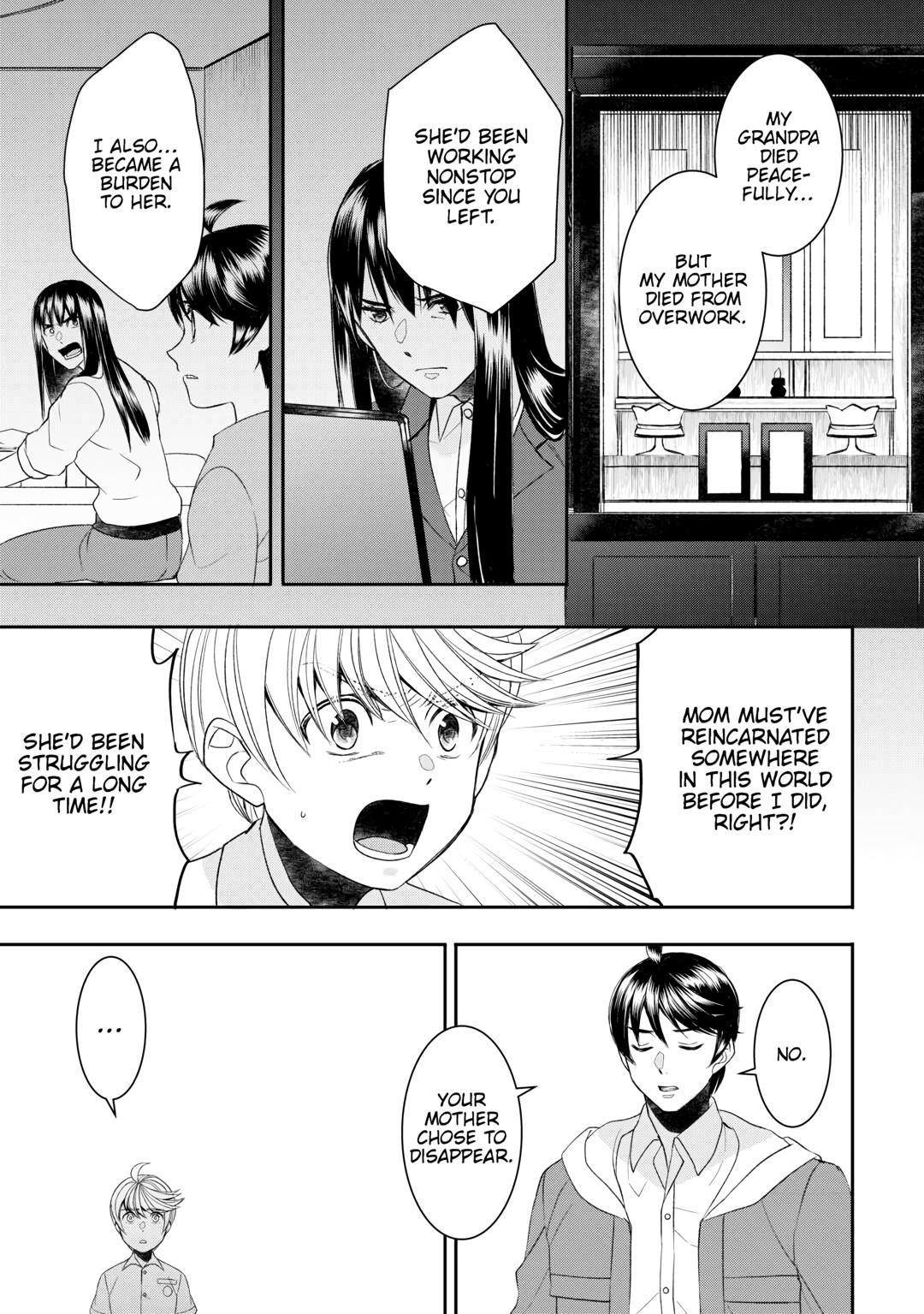 Tenseishichatta yo (Iya, Gomen) Chapter 88 - Page 20