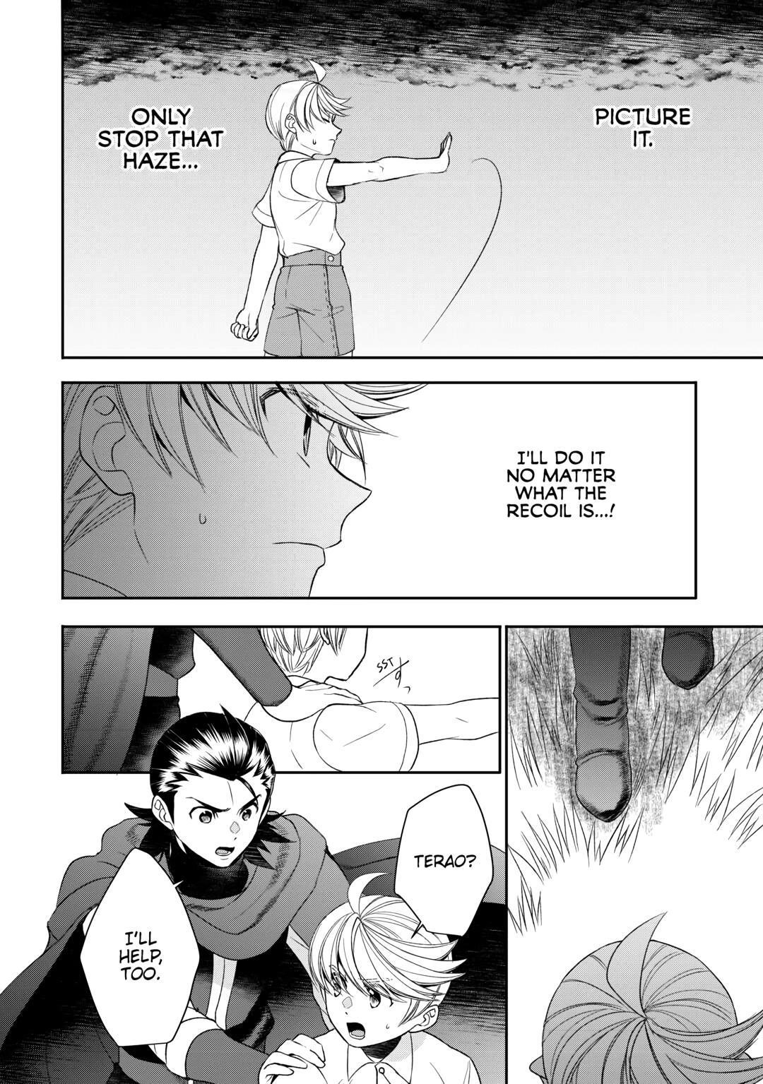 Tenseishichatta yo (Iya, Gomen) Chapter 88 - Page 4