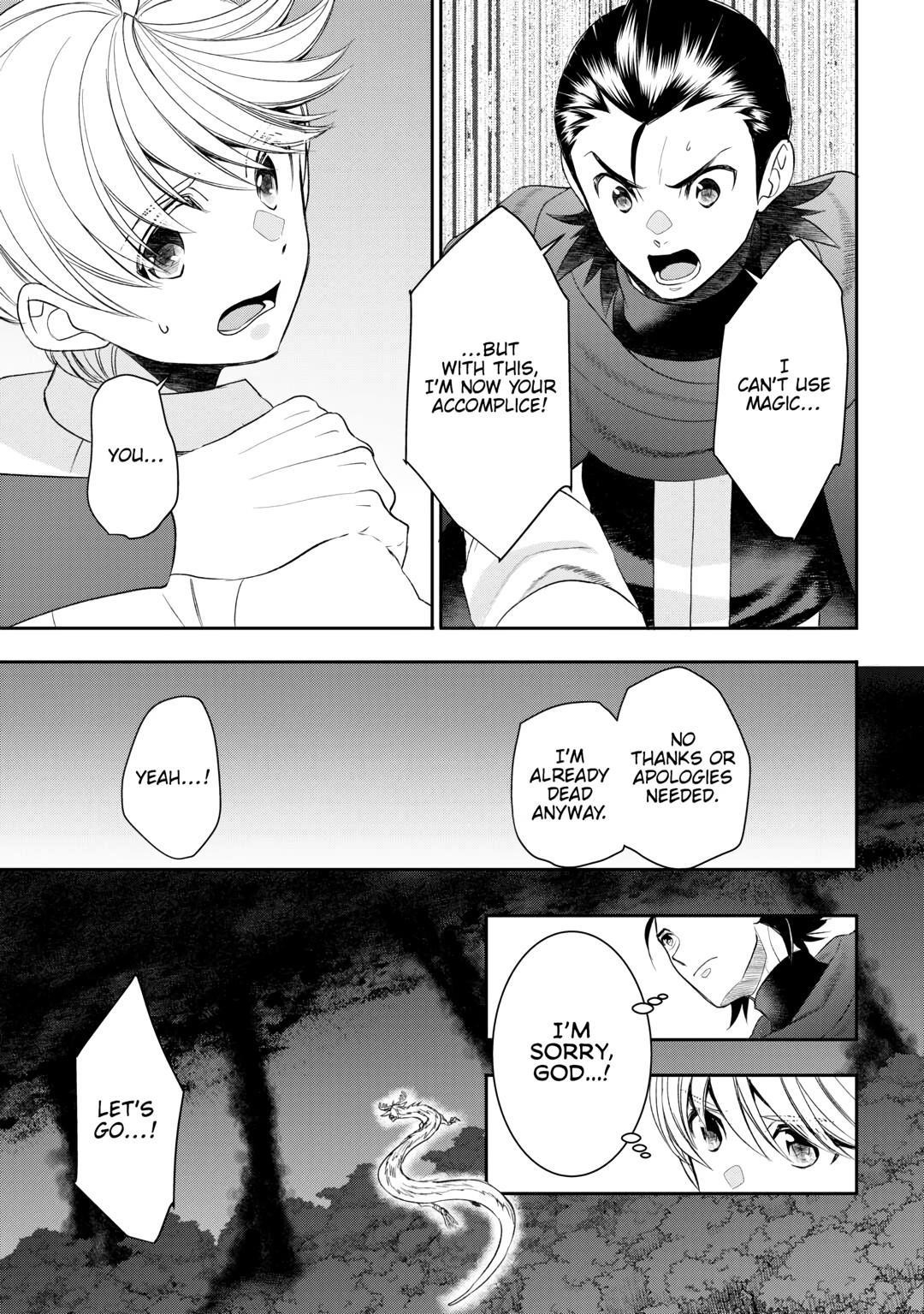 Tenseishichatta yo (Iya, Gomen) Chapter 88 - Page 5