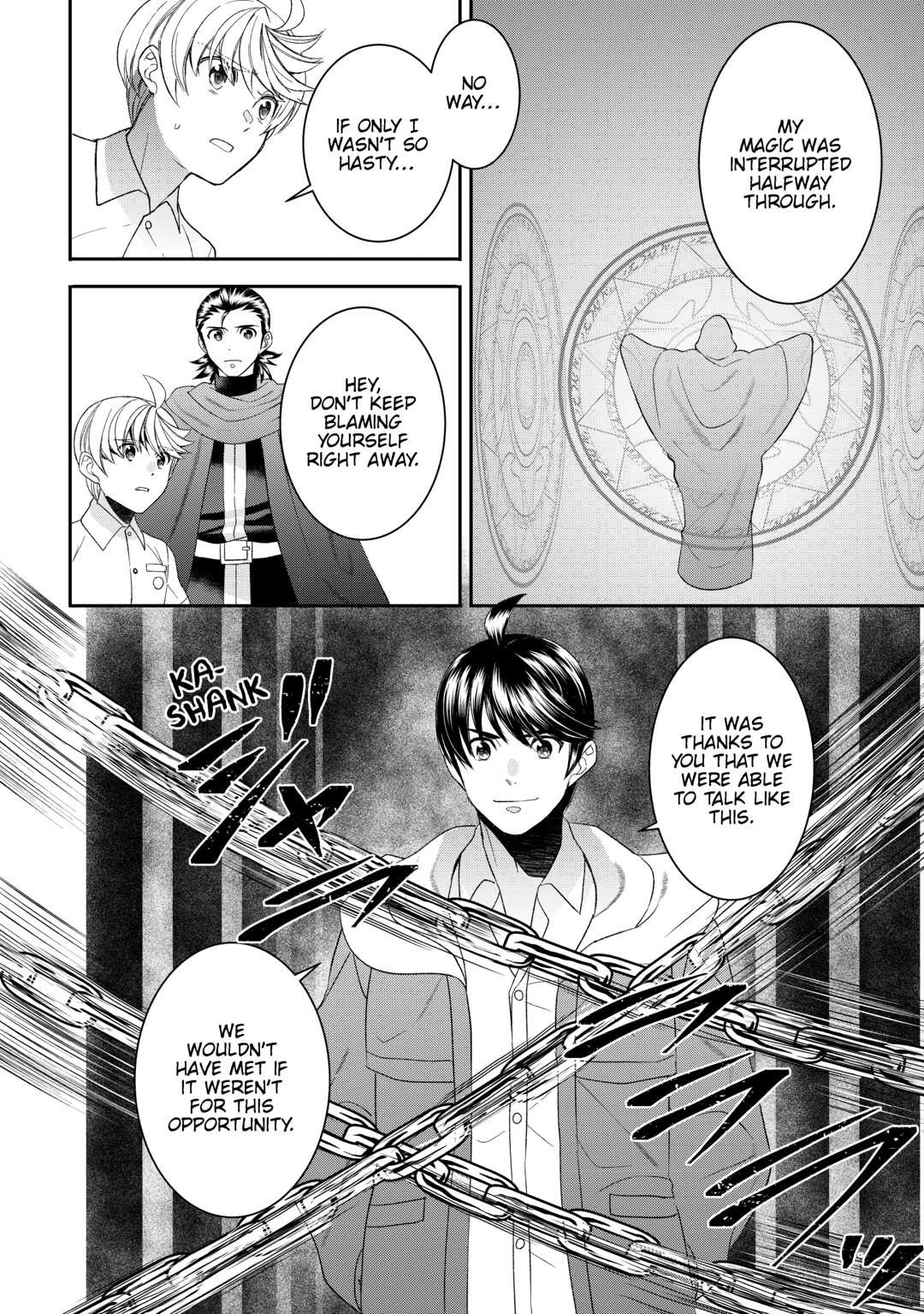 Tenseishichatta yo (Iya, Gomen) Chapter 89 - Page 16