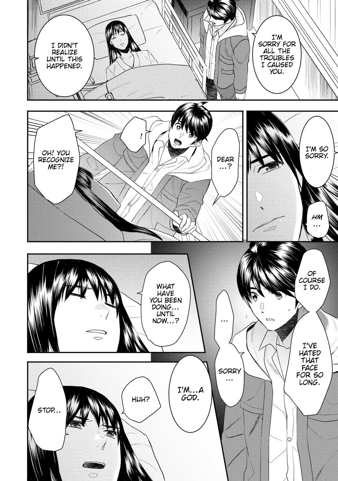 Tenseishichatta yo (Iya, Gomen) Chapter 89 - Page 4